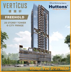 Verticus (D12), Apartment #217058641